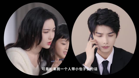 许你万丈光芒(16集) 许你万丈光芒(16集)热门短剧大全