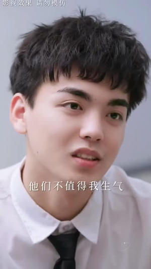 夏日情书(88集) 夏日情书(88集)在线观看完整版