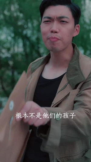 新生交换人生(72集) 新生交换人生(72集)超好看的短剧