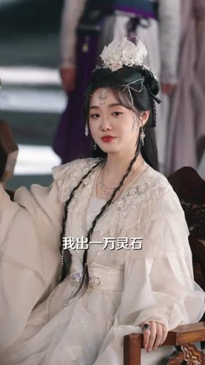 小师妹每天只想被逐出师门(85集) 小师妹每天只想被逐出师门(85集)热播短剧排行榜
