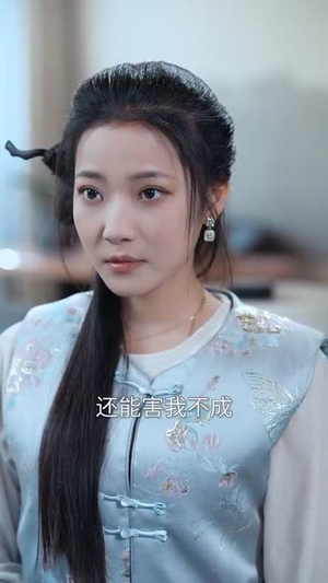 限时深情(55集) 限时深情(55集)海量资源免费看