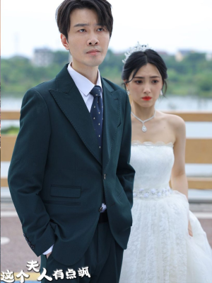 这个夫人有点飒(81集) 这个夫人有点飒(81集)热播短剧推荐