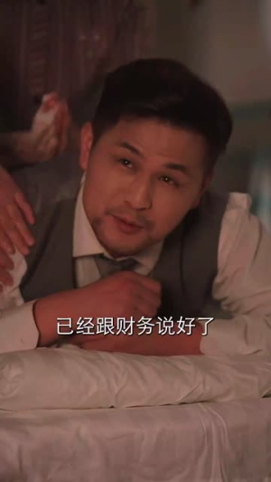 重回80我和村草搭伙做生意(72集) 重回80我和村草搭伙做生意(72集)精彩短剧追不停