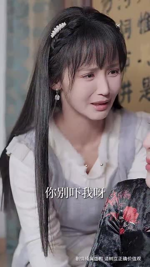 犹抱琵琶半遮面(40集) 犹抱琵琶半遮面(40集)男主角是谁