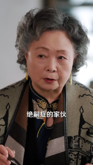 最美的时候遇见你(55集) 最美的时候遇见你(55集)短剧精彩不断