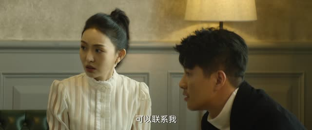 致命游戏(死亡万花筒剧版) 致命游戏(死亡万花筒剧版)短剧追不停