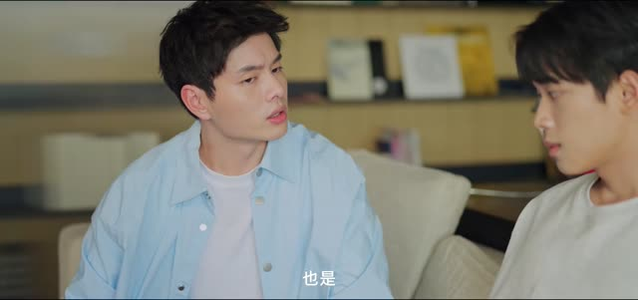 遇见你的那天(14集) 遇见你的那天(14集)热门短剧榜单