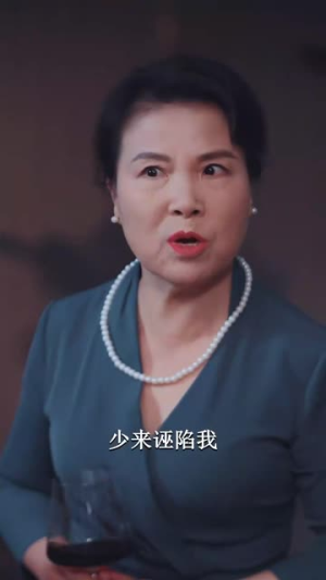 渣男虐我千百遍,转身我就嫁初恋(95集) 渣男虐我千百遍,转身我就嫁初恋(95集)爱短剧爱追剧