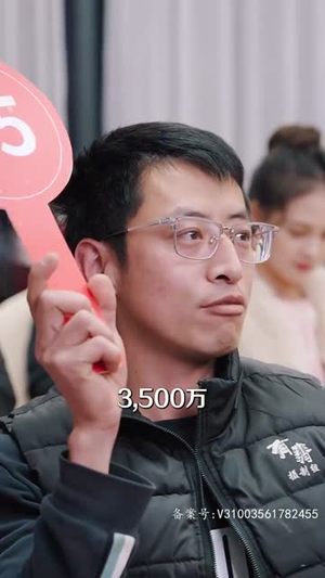 渣男逃婚当场改嫁首富（100集）古装短剧推荐