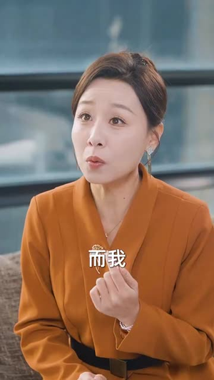 中年自救指南(33集) 中年自救指南(33集)全集完整版