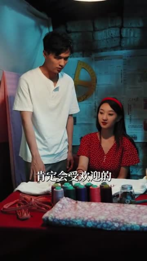 重生八零悍妻逆袭(80集) 重生八零悍妻逆袭(80集)今日短剧分享