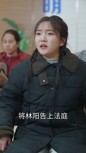 药能医人不医心(87集) 药能医人不医心(87集)精彩不断免费看