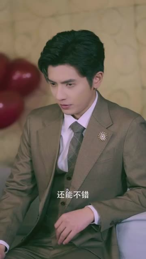 咬清梨(85集) 咬清梨(85集)短剧排行榜