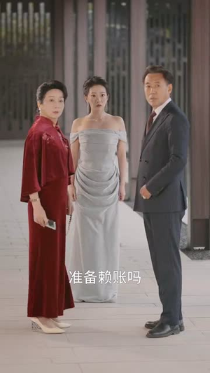 欲染荼靡(80集) 欲染荼靡(80集)火爆短剧抢先看