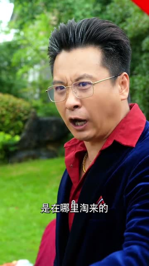 又是一年中秋夜(70集) 又是一年中秋夜(70集)今日短剧分享