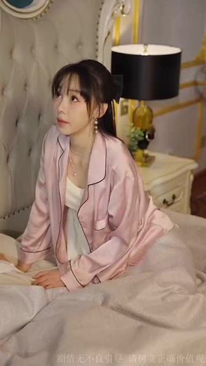 予她万千宠(60集) 予她万千宠(60集)免费版