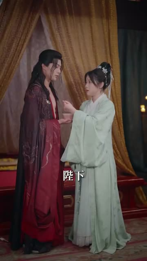 云雾敛(72集) 云雾敛(72集)第一季