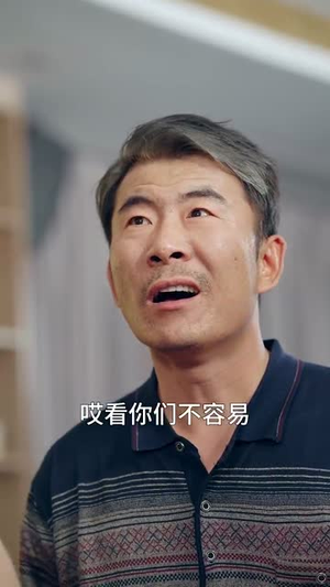 医心(30集) 医心(30集)精彩短剧随心推