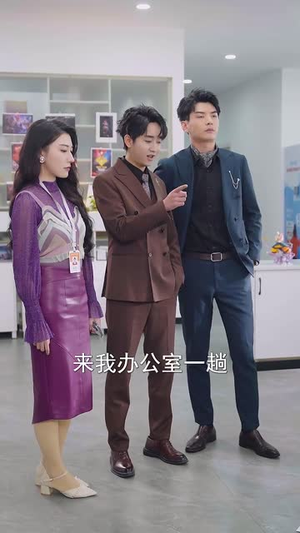 在逃契妻美又飒(100集) 在逃契妻美又飒(100集)深深爱上这部剧