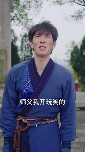 医者下山之夫人我错了(30集) 医者下山之夫人我错了(30集)精彩连连免费看