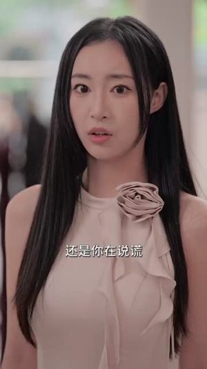 终有繁花盛开(93集) 终有繁花盛开(93集)短剧后续更精彩