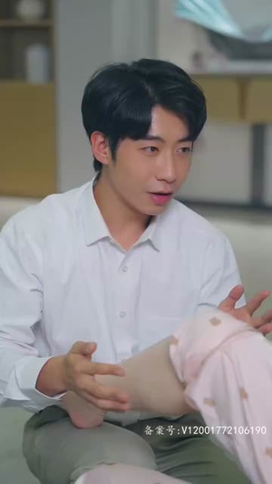 觉醒医皇神童(90集) 觉醒医皇神童(90集)真的好看吗