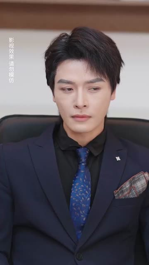 漫天星辰不如你(70集) 漫天星辰不如你(70集)在线免费观看