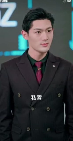 一纸婚约冲喜缘(91集) 一纸婚约冲喜缘(91集)热门短剧抢先看