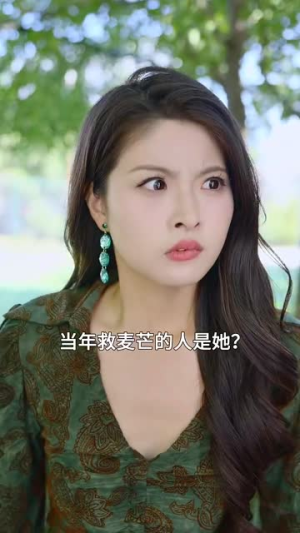 万丈光芒暖丝凉(65集) 万丈光芒暖丝凉(65集)大结局完美收官