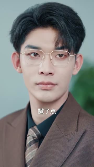 守婚如玉(95集) 守婚如玉(95集)无需会员轻松看