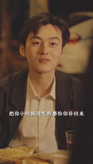 神级人生&神级小厂工(102集) 神级人生&神级小厂工(102集)红果免费短剧