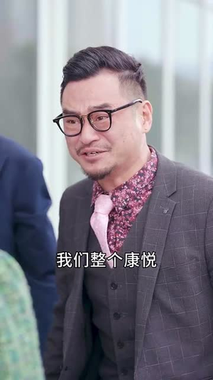 错把自己当主角(58集) 错把自己当主角(58集)好看短剧推荐