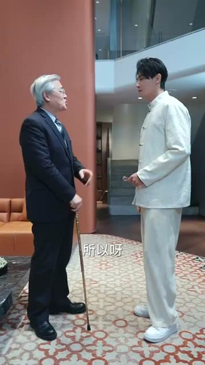 天师归来在都市（80集）短剧免费看全集