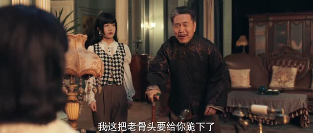 鹅绒雪(10集) 鹅绒雪(10集)全集