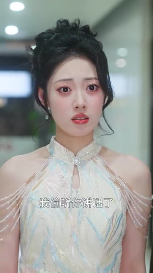 完美纠葛(68集) 完美纠葛(68集)精彩连连免费看