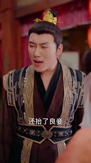 浮生错春风（80集）好看短剧推荐