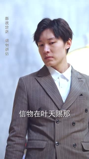 顾先生请自重(70集) 顾先生请自重(70集)分享好看的短剧