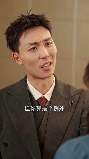 海岛小辣媳(82集) 海岛小辣媳(82集)在哪里可以全集