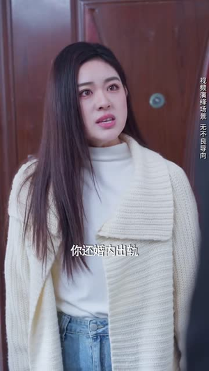 我的对门是前夫(45集) 我的对门是前夫(45集)民国短剧推荐