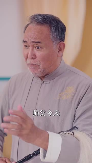 狐狸老公会哄又会宠(101集) 狐狸老公会哄又会宠(101集)最火爆短剧