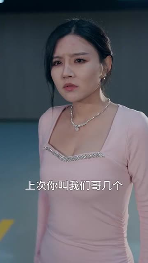 诱他深陷(60集) 诱他深陷(60集)精彩的网络短剧