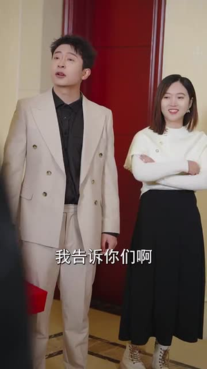 养子的救赎(57集) 养子的救赎(57集)口碑之选免费看