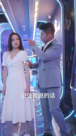 长歌归来(85集) 长歌归来(85集)短剧解说热门