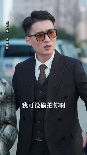 逐梦归途(60集) 逐梦归途(60集)看精彩短剧