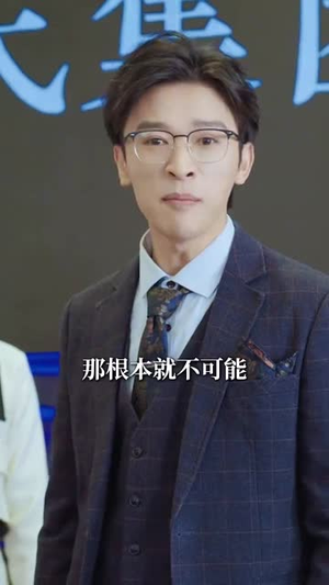 致命陷阱之她的谎言(61集) 致命陷阱之她的谎言(61集)短剧全集免费看