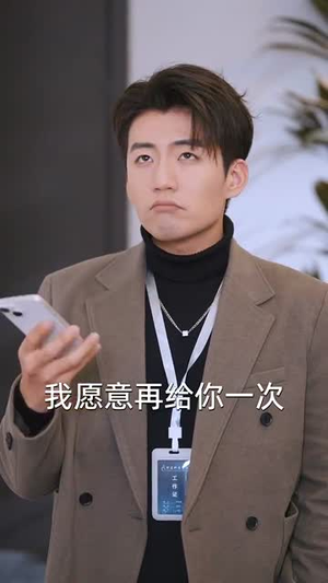 只需待我如初心(59集) 只需待我如初心(59集)更新时间