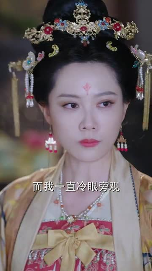 养子十八年只待册封日(32集) 养子十八年只待册封日(32集)口碑之选免费看