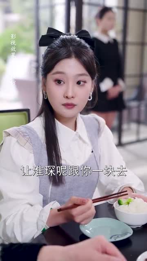 偷偷哄(62集) 偷偷哄(62集)古代短剧推荐