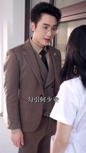 何以为安(77集) 何以为安(77集) 看到了大结局