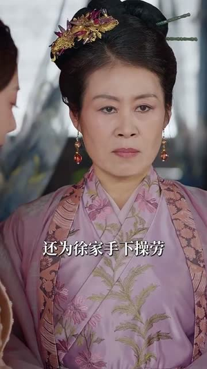 折青欢(72集) 折青欢(72集)每天短剧分享